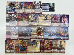 画像1: 【ノーマルセット】帝国の暴竜