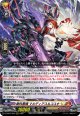 崩仇雪魂 マルディアス＆コユキ