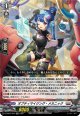 オプティマイジング・メカニック