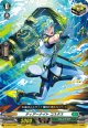 ティアーナイト コスタス