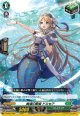 戦場の歌姫 ドルセア