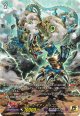 【15thSP】スモークギア・ドラゴン