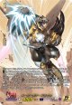 【15thSP】メーザーギア・ドラゴン