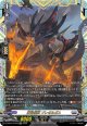 【FFR】狂焔怪獣 ブレゼルガス