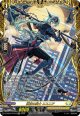 【FFR】終夜の騎士 エスニア