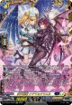 【FFR】夢天相愛 ナアマ＆サマエル