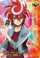 【LGTR】伝説の先導者　新導クロノ