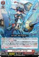 ドラグリッター ナハラ