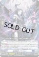 幽奏魔嬢 フラウロス