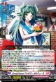 Earnescorrectフォロワー オルティーモ