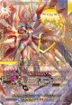 【SEC】天輪神竜 ニルヴァーナ・バガヴァーン