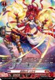 【SR】約束の火 エルモ