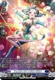 【SR】フェスティヴ・トラピージスト
