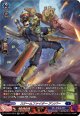 【SR】スチームファイター アンバー