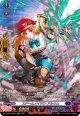 【SR】スチームメイデン アルリム