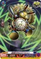 【SR】腹時計付きのギアラビット