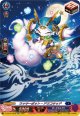 【SR】ラッキーポット・ドラコキッド