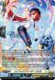 【SR】ハイドッグブリーダー アカネ
