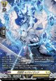 【SR】閃晶竜 セブネイヴィア