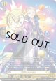 【SR】天球のアトラス