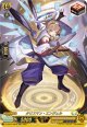 【SR】タリスマン・エンジェル