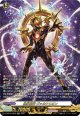 【SR】絶界巨神 ヴァルケリオン