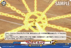 画像1: ブロック・ザ・キーマン