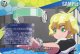 【TDR】激アツクロニクル開始点へ