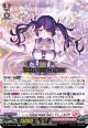 ( ´>?<`;)Ghost meets Gal( ? ∇く,,) ルブナ