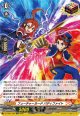 フューチャーカード バディファイト