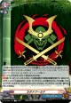 カタナワールド