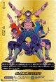 【バディレア】オレ分身の術！アスモダイ