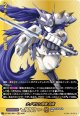 【バディレア】ナノマシン忍者 白夜