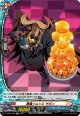 【ホロ】悪魔ソムリエ ザガン