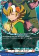 【ホロ】ハーコー・オブ・マインド