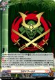 【ホロ】カタナワールド