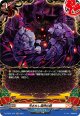 【ホロ】汚されし淵神の祠