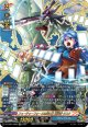 【究極レア】フューチャーフォースの持ち主 龍炎寺 タスク