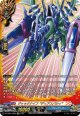 【究極レア】ジャックナイフ “ディアスパシィ”
