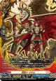 【究極レア】竜騎士 ピサロ