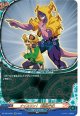 【究極レア】ナイスワン！（最高だぜ）