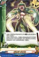 【究極レア】百鬼魔導 悪鬼正機