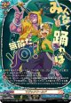 【SFR】マジックワールド(黒岳 テツヤ)