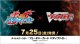 ※予約商品　7月25日発売【未開封BOX】フューチャーカード バディファイト【ヴァンガード】