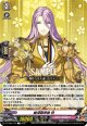 蜂須賀虎徹 特