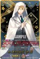 【SEC】山姥切国広 祝装