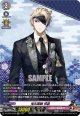 【SP】鬼丸国綱 祝装