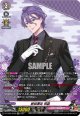 【SP】歌仙兼定 祝装
