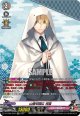 【SP】山姥切国広 祝装
