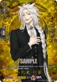 【TRR】小狐丸 祝装